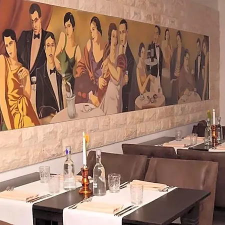 Arts Hotel 4*
