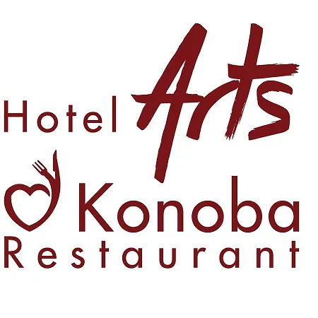 艺术酒店 酒店 4*